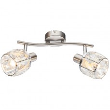 Φωτιστικό Σποτ 2xE14 230V Σατινέ 955SHEEN2/SN